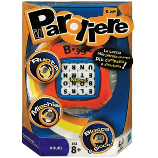 il Paroliere